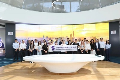 探索新機遇，共謀新發展——記強鯨思客參加上海新形勢下跨境電商企業交流會