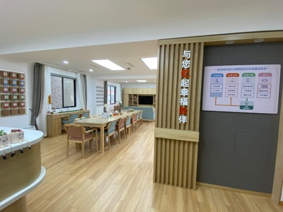 守護記憶，溫暖銀齡 上海嘉定推進認知障礙友好社區建設