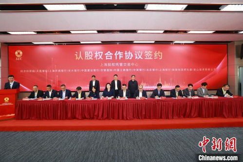 上海專精特新專板啟航 首批162家企業登陸，精準服務助力高質量發展