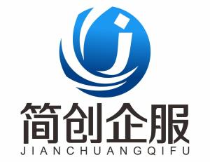 上海穗思企業(yè)服務(wù)